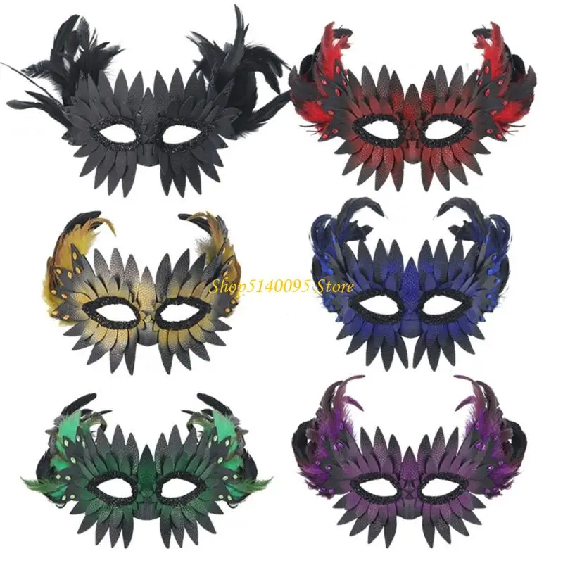 DXAE Friendly PU Owl Mask With Adjustable Halloween Role Play Essential
