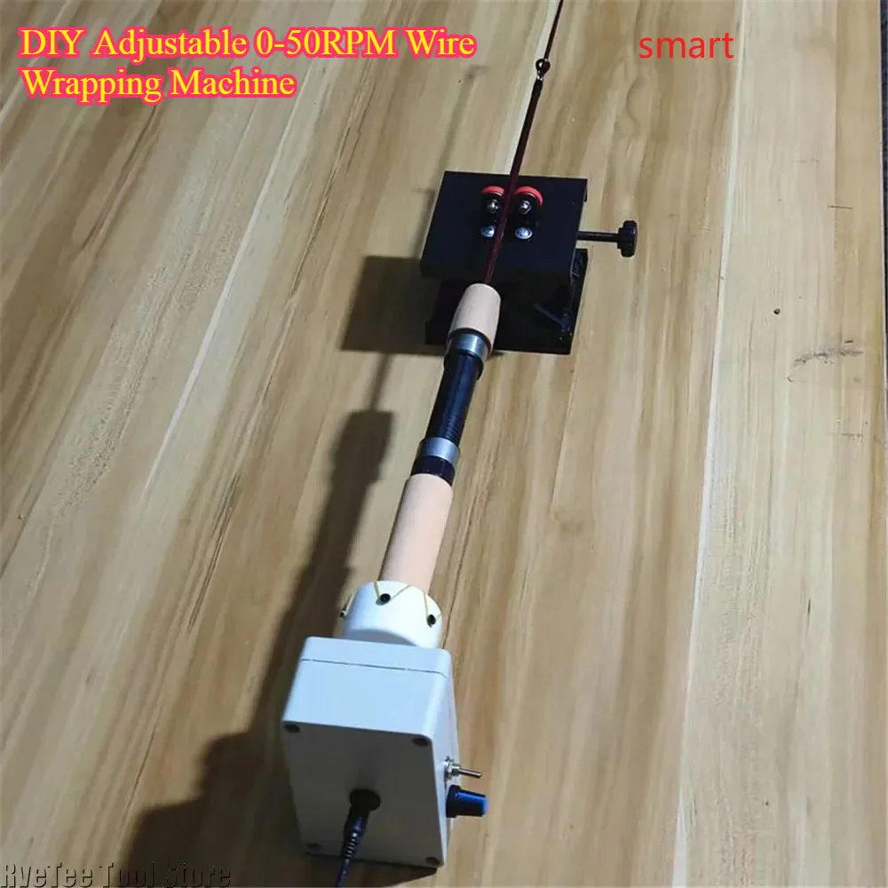 DIY Adjustable 0-50RPM Wire Wrapping Machine - Precision Fishing Rod Winding & Epoxy Coating Tool for Anglers!
