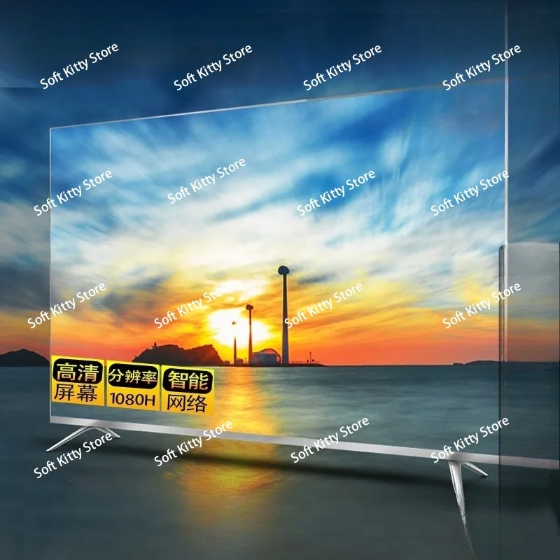 Large Screen Tvs Te… - image