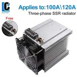 100A 120A Y-150 Radiator Heat Sink With Fan For Three Phase SSR Solid State Relay