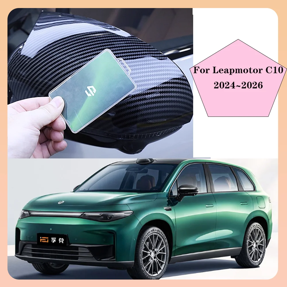 

Для Leapmotor C10 C16 2024 ~ 2026 2025 зеркало заднего вида против царапин и столкновений защитный чехол аксессуары для интерьера