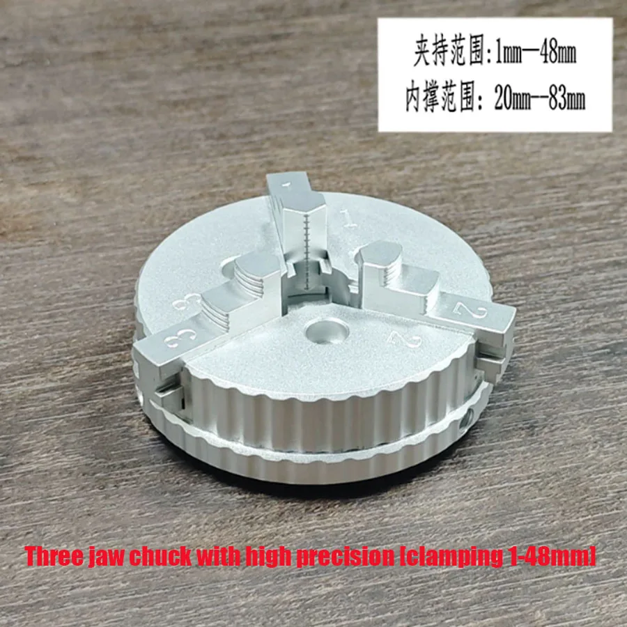 2026New high-precision three jaw chuck aluminum fixture manual industrial grade punching small pendulum clock repair caliper