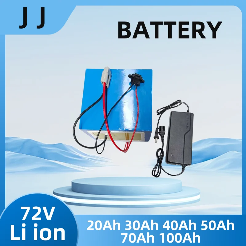 72V 100Ah 70Ah 50Ah…