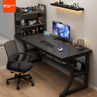 AOLIVIYA 1.2m/1.4m Computer desk Desktop e-sports table Household with shelf Office desk and chair Simple desk Bedroom learning