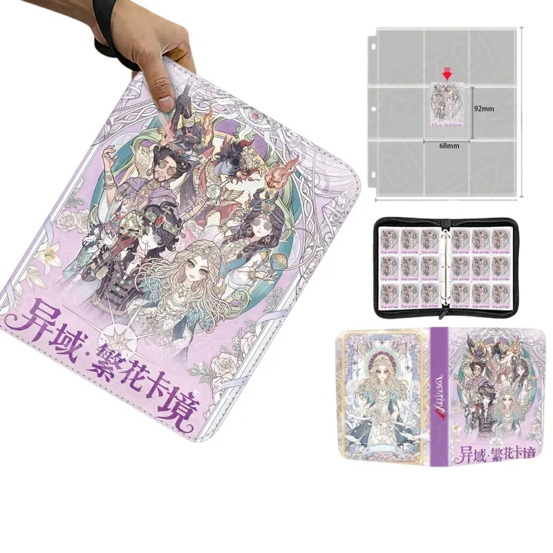 

Коллекционный фотоальбом-бейдж для игровых карт Identity V 2026, на молнии, с держателем для карт, модный мультяшный дизайн, роскошный подарок на день рождения