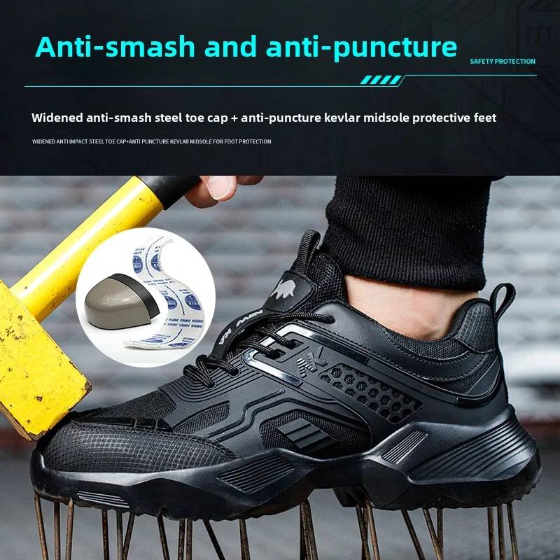 남성용 안전 신발 강철 발가락 부드러운 밑창 여성 남성 운동화 경량 에어 쿠션 작업 신발 보호 안티 스매싱