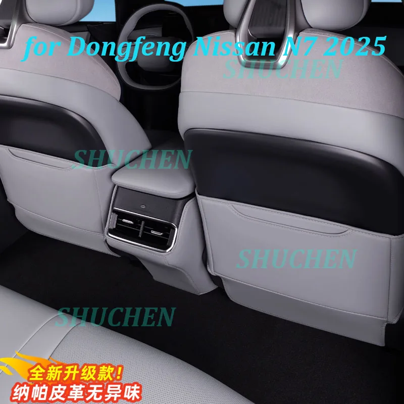 

Car Seat Anti-kick Pad for Dongfeng Nissan N7 2025 Anti-dirty Rear Row Seat Back Kick Leather Protector Interior Accessories