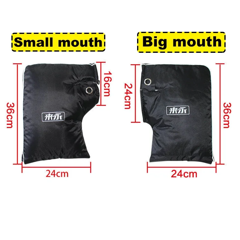 Motorcycle Scooter Thick Warm Handlebar Muff Grip Handlebar Gloves Waterproof Bike Riding Protective Winter Warmer Thermal Cover