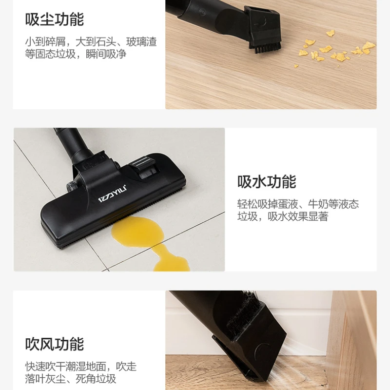 진공 청소기, 대형 흡입 가정용 흡입 및 견인 기계, 4중 여과 기술, 건식 및 습식 버킷 산업용