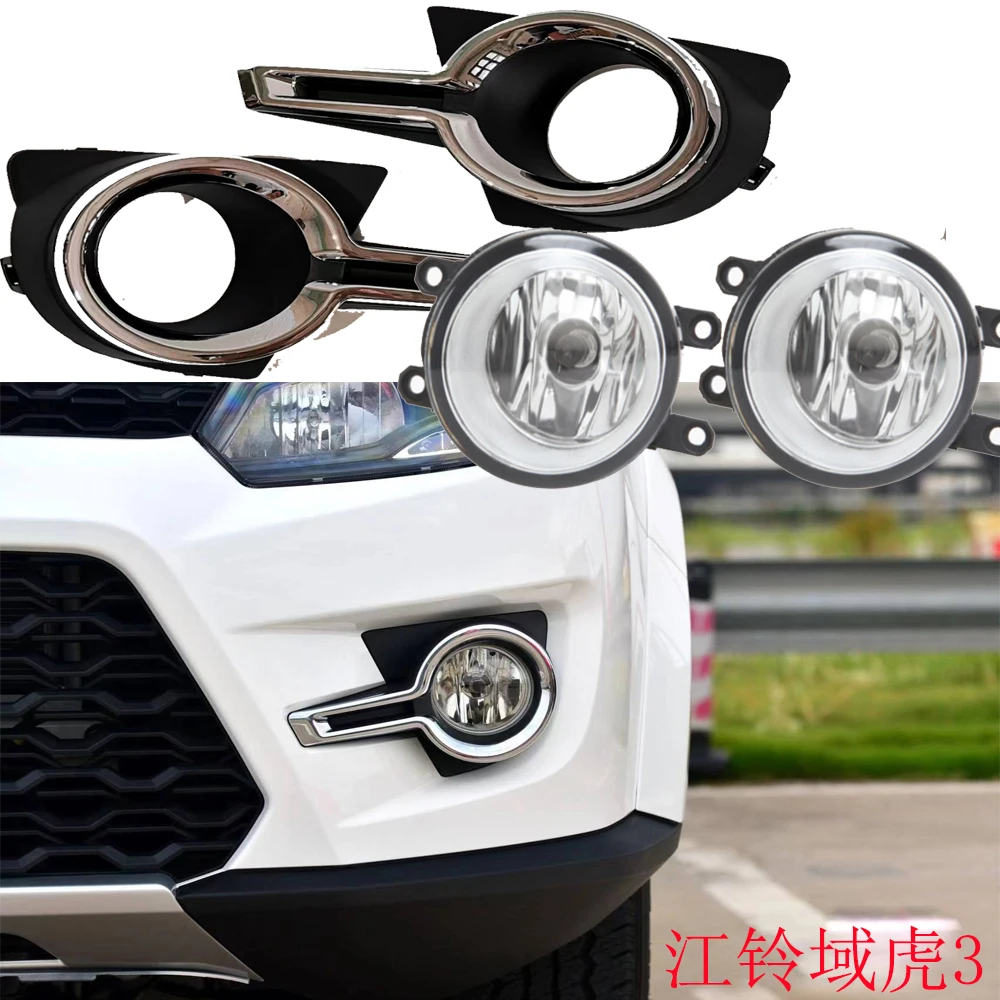 

car bumper KMC headlight JMC fog light jac 2018~2022y car accessories lamp for KMC headlamp