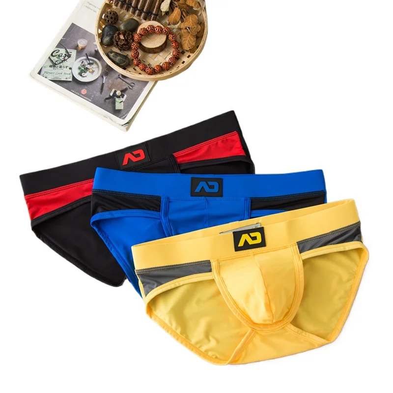 سراويل داخلية للرجال ملابس داخلية حرير الحليب مدمنة AD4-M248 #1
