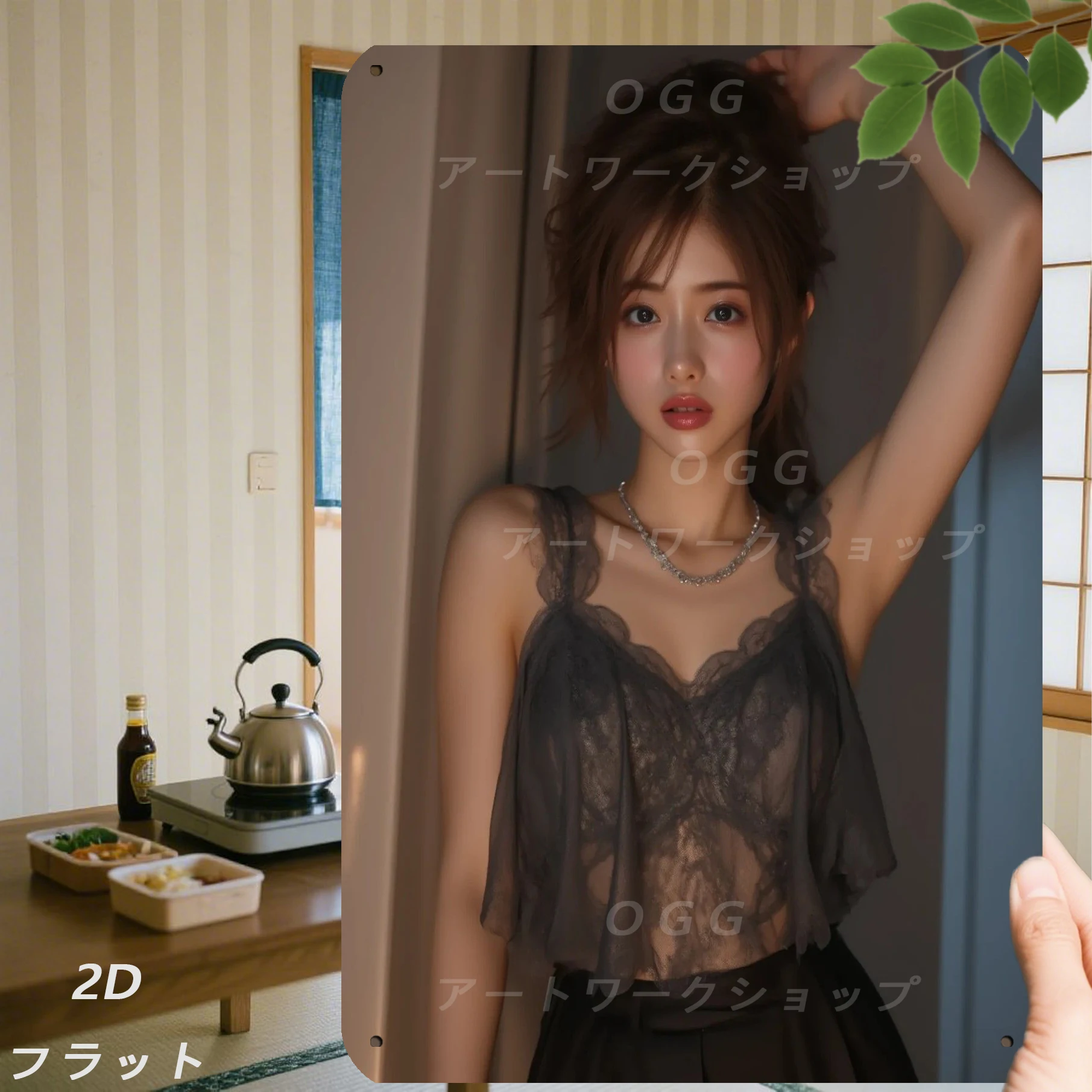 HD Metal Tin Sign, Elegant Asian Girl in Sheer Lace Cami Top Vintage Metal Poster, Aesthetic Wall Art Decor for Home Bar Man Cav