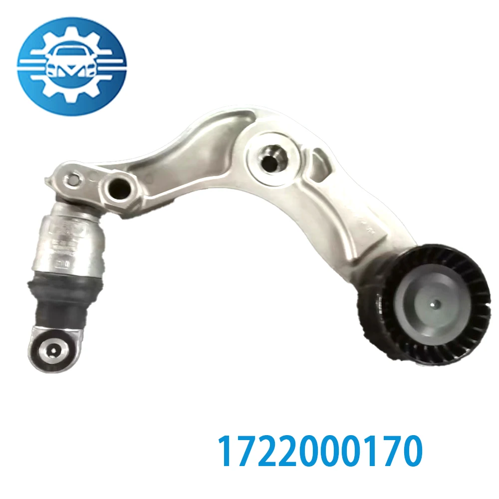 

Для SSANGYONG ACTYON II 2,0 2012- /KORANDO 2012-2015 OEM 1722000170