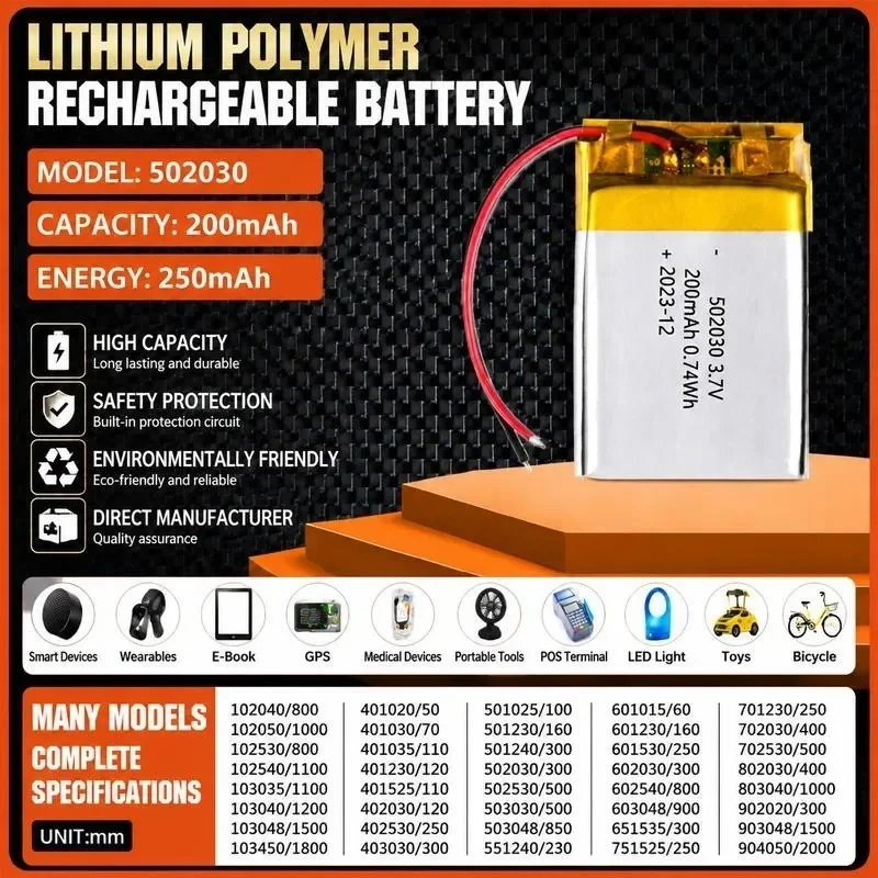 [New] 100pcs 502030 polymer lithium battery 200mAh Bluetooth headset bottom compartment 250mAh cosmetic mirror