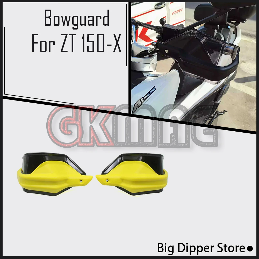 For ZONTES ZT 150-X 150X X150 Motorcycle Modified Bowguard Bow Handle Guard Hand Shield Handle Windproof Hand Protection Plate