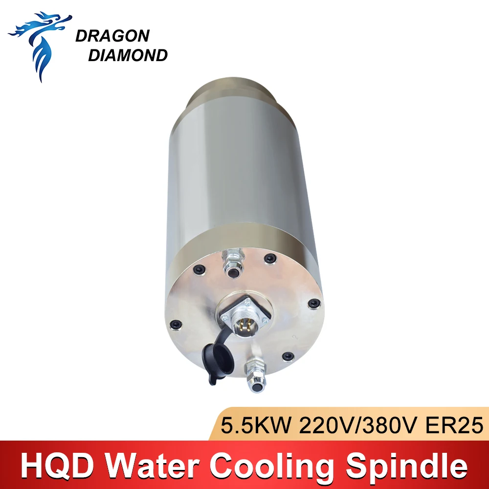 HQD 5.5kw Spindle Motor 125mm 380V ER25 Chuck Water-Cooled Spindle High Torque For CNC Router Milling Machine Metal Milling Die