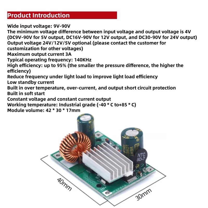 DC9-120V step-down power module 24V to 5V12V high current 3A high voltage resistance 100V/96V/84V/72V