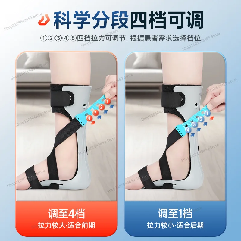 For Sagging Foot Orthosis Stroke Hemiplegia Correction Shoes Trainer Foot Varus Orthosis Foot Support Ankle Braces