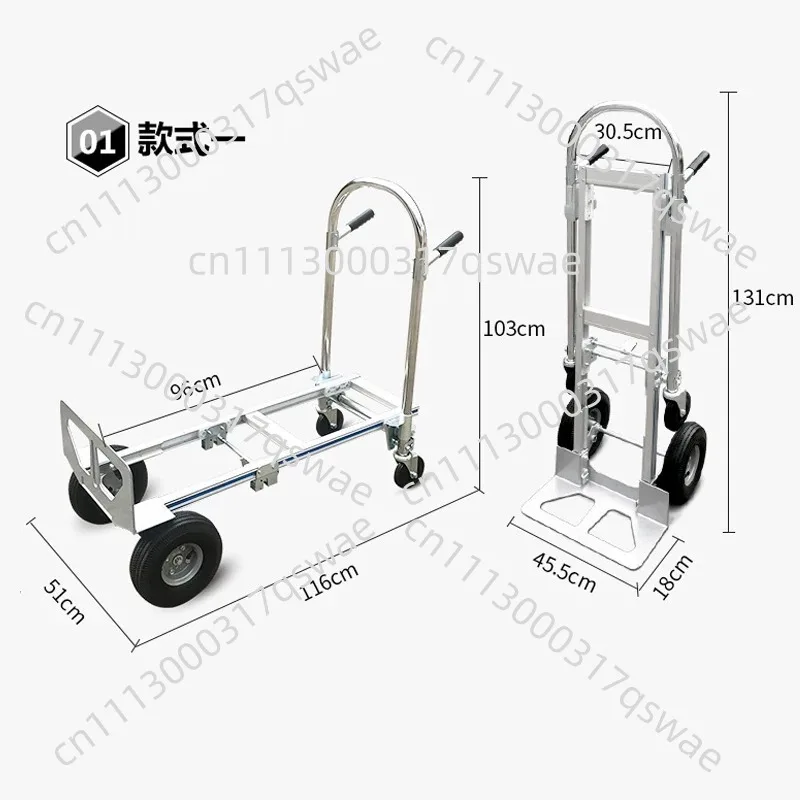 Aluminum Alloy Folding Cart, Four-wheel Flat Trailer, Load King Express Logistics Truck