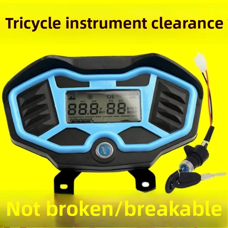 

Electric tricycle dashboard Electric vehicle LCD meter 48V60V72V universal power meter speedometer assembly