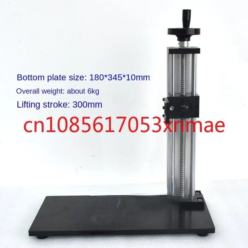 Roughness Instrument Universal Measuring Bracket Portable SJ-210 Detection Platform Cast Iron Lifting Testbed Frame