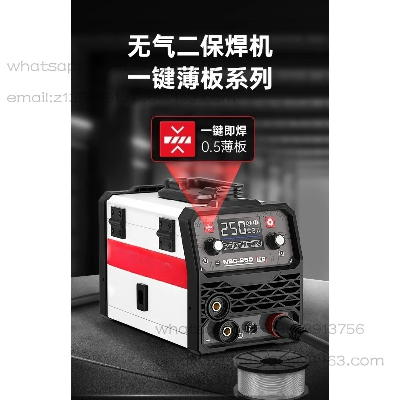 Airless two-guarantee welding machine Household 220V gas-free electric welding dual-purpose small all-in-one machine