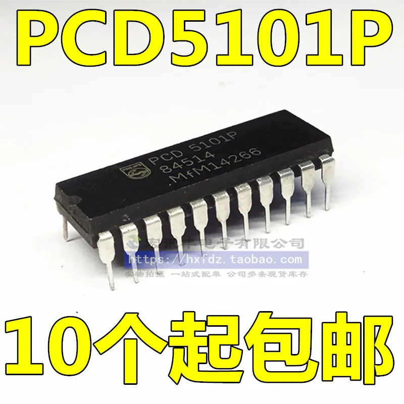 PCD5101P DIP-22         10PCS