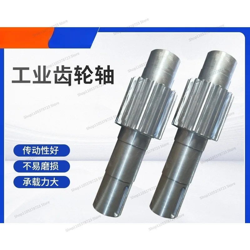 For Steel Spline Shaft Gear Shaft Conveyor Sprocket Transmission Teeth 10 Pieces Approved