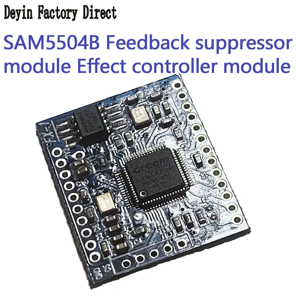 

SAM5504B Module version Effect module Feedback suppressor module ADAU1463 DSP development board audio and video decoding module