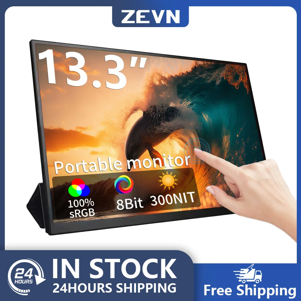 13.3-inch leather-covered tablet-style portable touch monitor 1920 * 1200 60HZ IPS 100%sRGB 300NIT Can be used with laptop