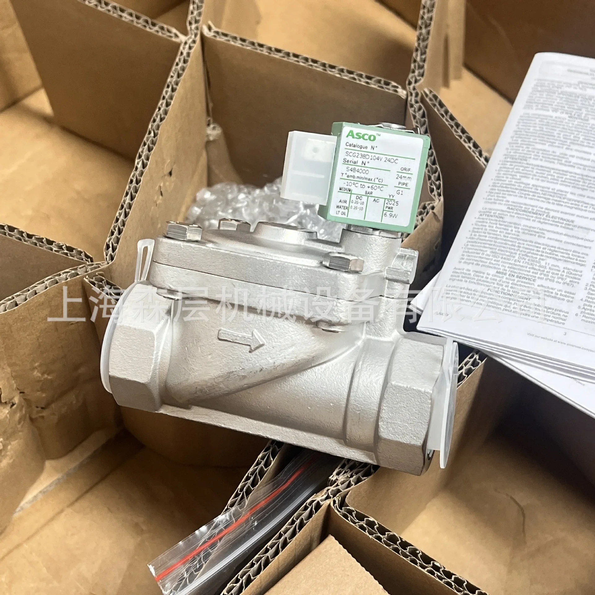 2026 ASCO Solenoid Valve SCG238D104V Shanghai Senlayer, A Large Number Of Spot