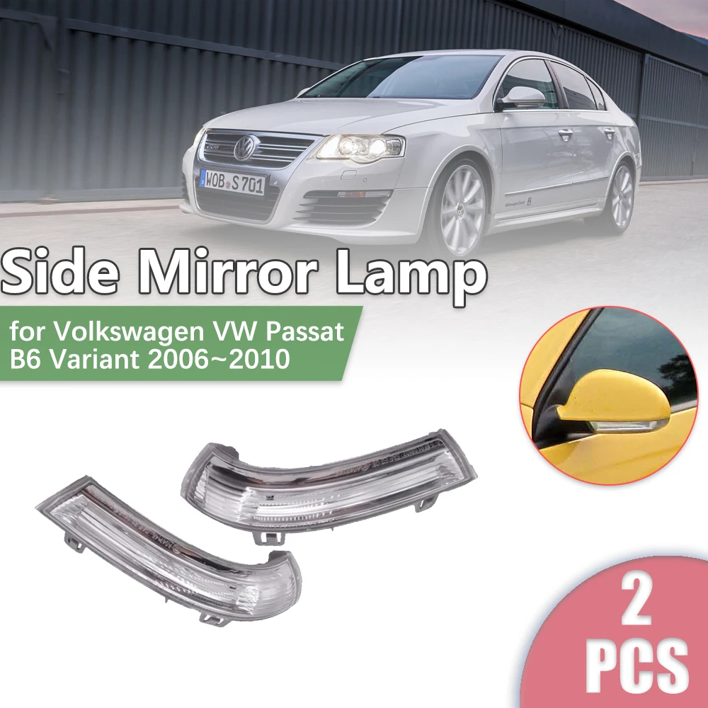 

Автомобильное боковое зеркало заднего вида со светодиодной подсветкой для Volkswagen VW Passat B6 Variant 2006 ~ 2010 2007, индикаторная лампа указателя поворота, аксессуары