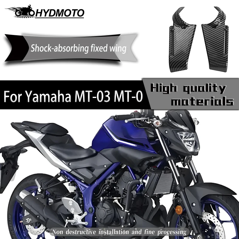 

Общие аксессуары для амортизирующей направляющей пластины с фиксированным крылом и боковым ветровым крылом для Yamaha MT-03 MT-09 MT03 MT09 MT 03 mt03 mt09