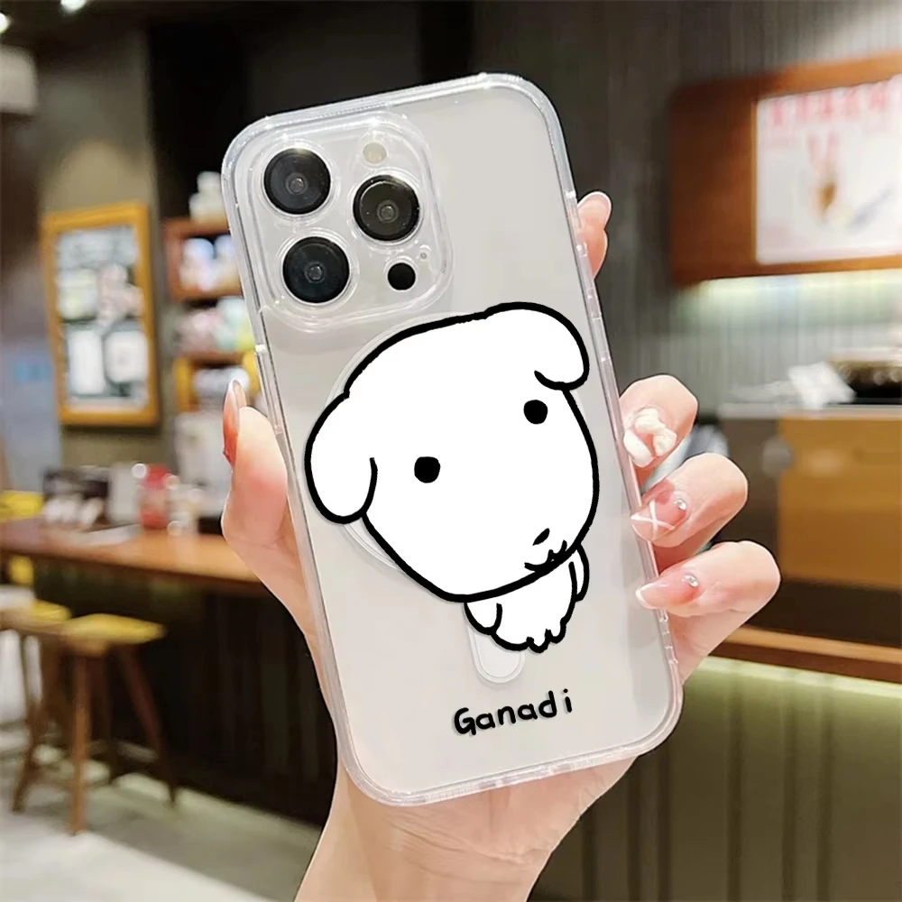 INs Korean Ganadi puppy Cute Magnetic Phone Case for Samsung Galaxy S25 S24 S23 S22 S21 S20 FE Edge Plus Ultra 5G Soft TPU Cover