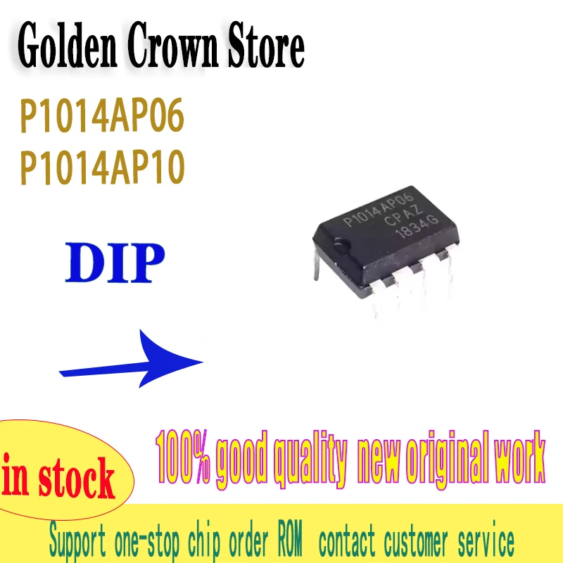 10pcs/lot NCP1014AP10 NCP1014AP06 P1014AP10 P1014AP06 P1014 DIP-7 In Stock