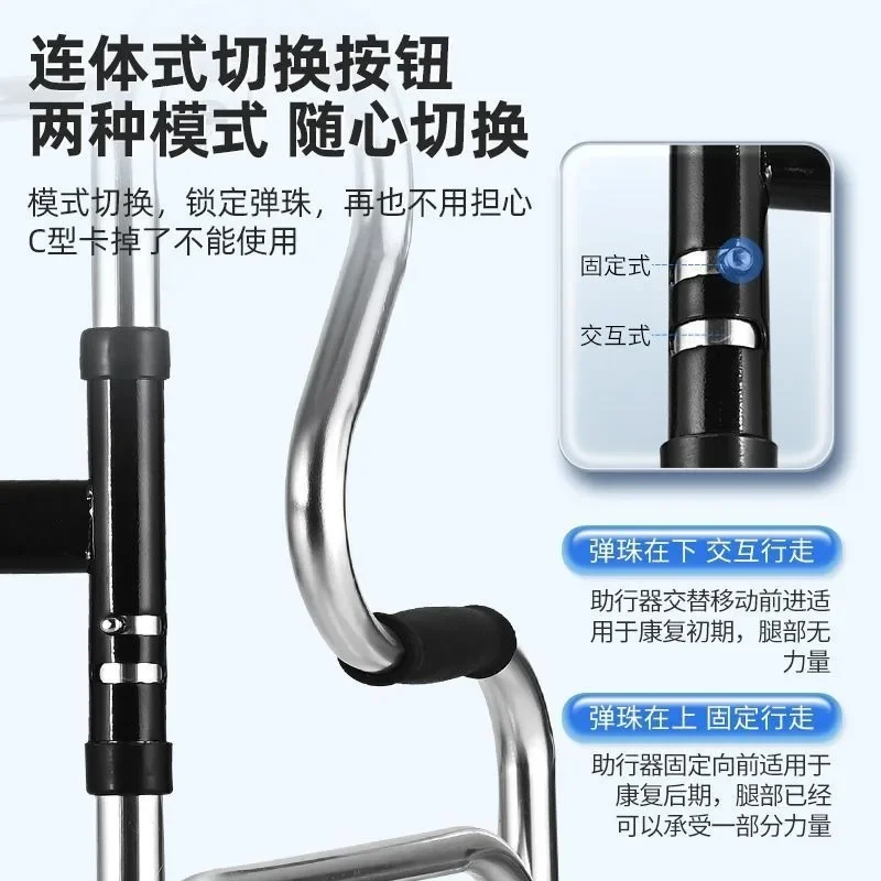 Walker Turn double bend crutches four feet four corners crutches chair stool fracture anti-skid auxiliary walker the elderly