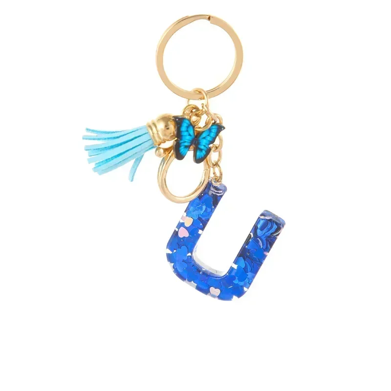 Custom Blue Butterfly Keychain, Personalized Gift