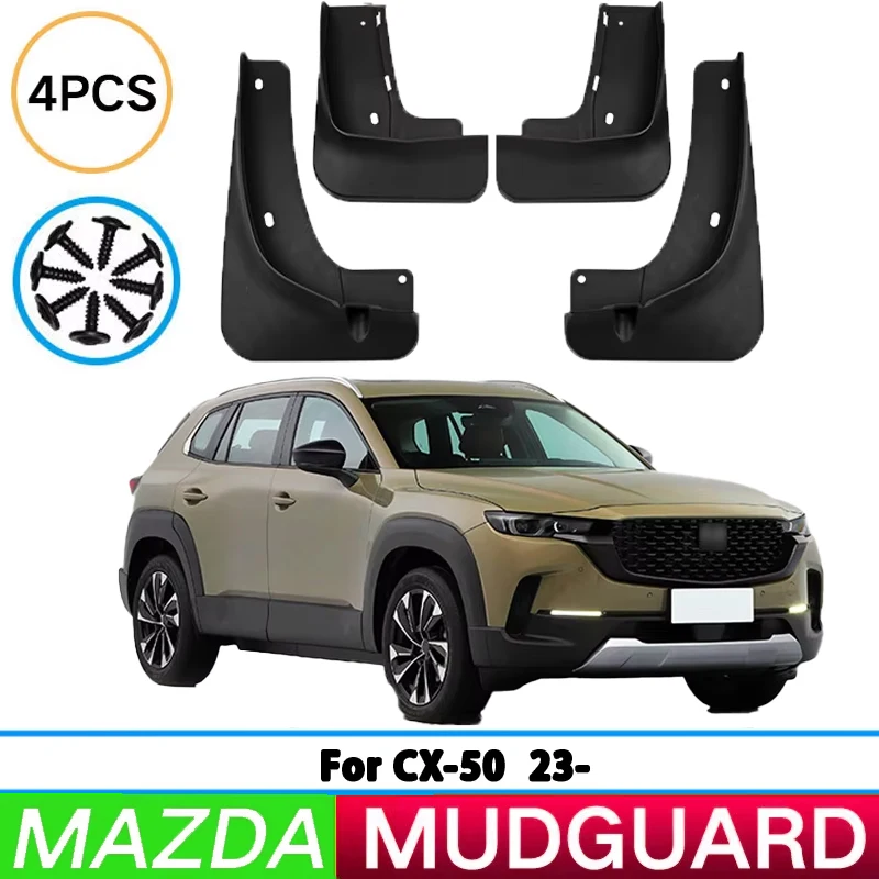 Suitable for Mazda CX-50 2023 front and rear wheel mudguards, car tire mudguards, splash guards, car accessories.