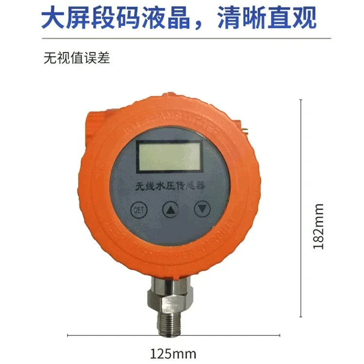 NB IoT Wireless Pressure Sensor LoRa with Digital IoT Battery 4G Pressure Transmitter Tools