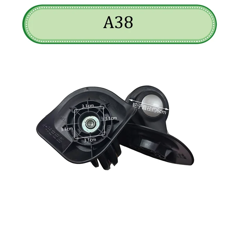 مناسبة لعجلات وبكرات منزلقة عالمية Hongsheng A38، ويمكن أن تحل محل عجلات الحقيبة المقاومة للاهتراء والصامتة