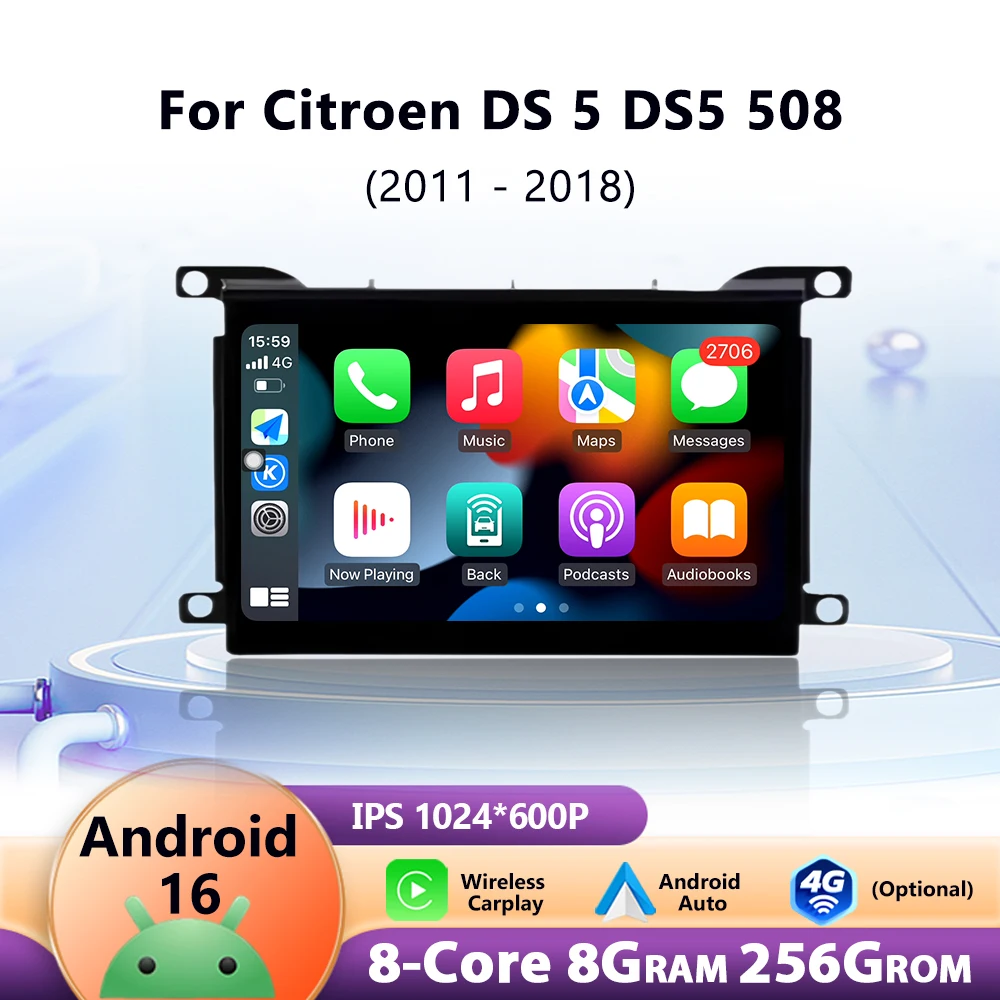 Android16 For Citroen DS 5 DS5 Navigation GPS Stereo 508 2010 - 2017 Car Radio Multimedia Player Head Unit Carplay Autoradio DSP