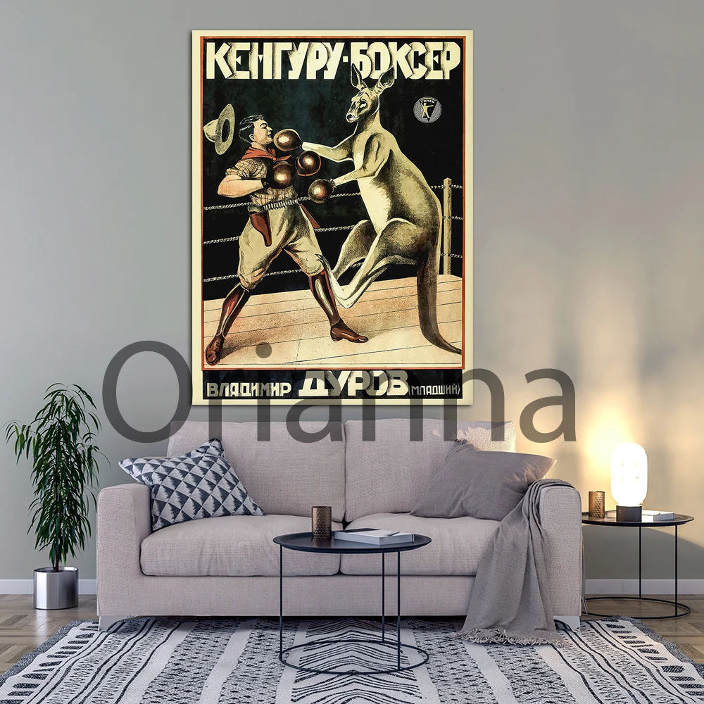 Home Wall Artwork Modular Paintings Circus Kangaroo Boxer Vintage Pictures Hd Prints Canvas Poster Funny Decoration