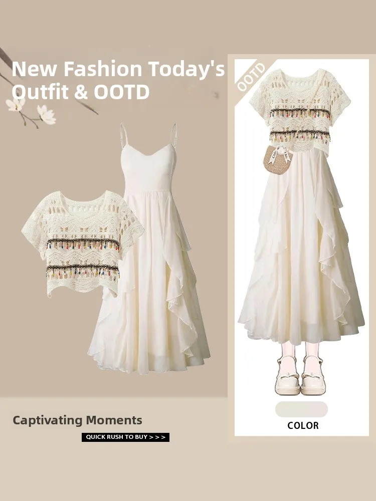 Modny, etniczny komplet dwuczęściowy w stylu Color Blo, letni, elegancki, mały rozmiar, odzież z okrągłym dekoltem, włókno poliestrowe.