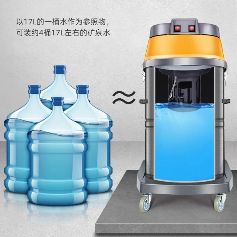 산업용 공장 작업장 분진 흡입 강력 고출력 상업용 버킷형 대형 흡입 진공청소기