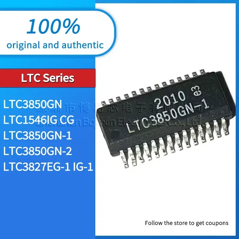 

LTC3850GN LTC1546IG CG LTC3827EG-1 IG-1 LTC3850GN-1 LTC3850GN-2 Black PC shell