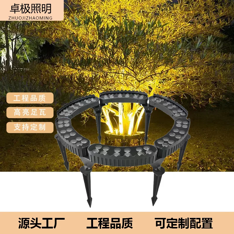 Custom 12W LED Tree Hugger Light, Outdoor Waterproof Ring Shape, Exterior Landscape Lighting, Garden Landscaping Ground Stake Tr