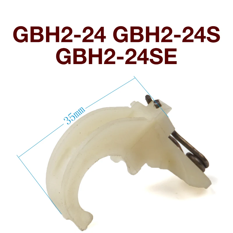 

GBH2-24 Internal Gear Holder Accessory Replacement for Bosch GBH2-24S GBH2-24SE Hammer Power Tool Internal Gear Holder