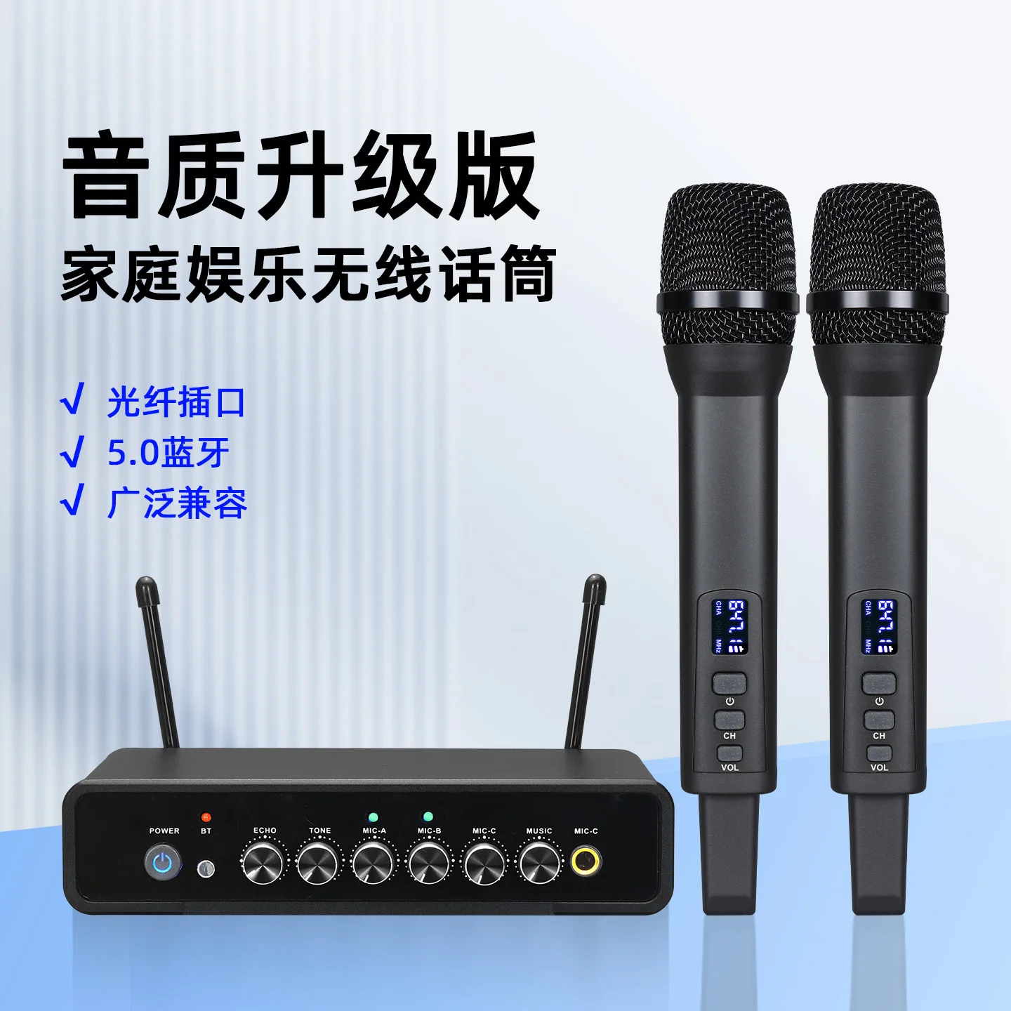 

The new mini home KTV wireless microphone comes with tuning reverb Bluetooth karaoke wireless microphone
