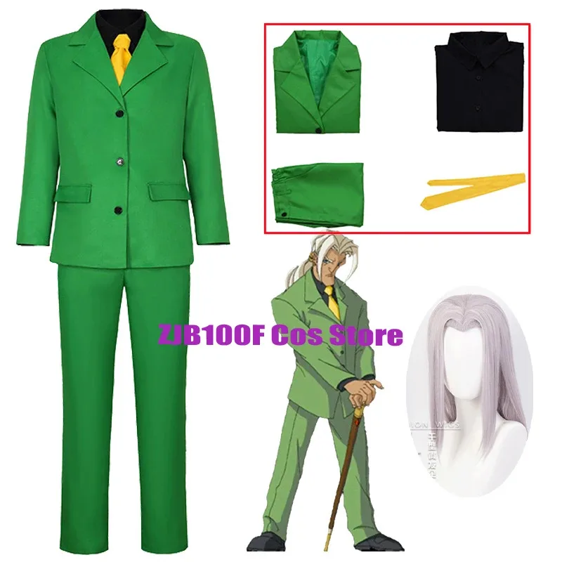 

Valmont Cosplay Anime Cosplay Men Big.V Costume Little.V Green Uniforms Suit Halloween Party Role Play Outfit for Men Women