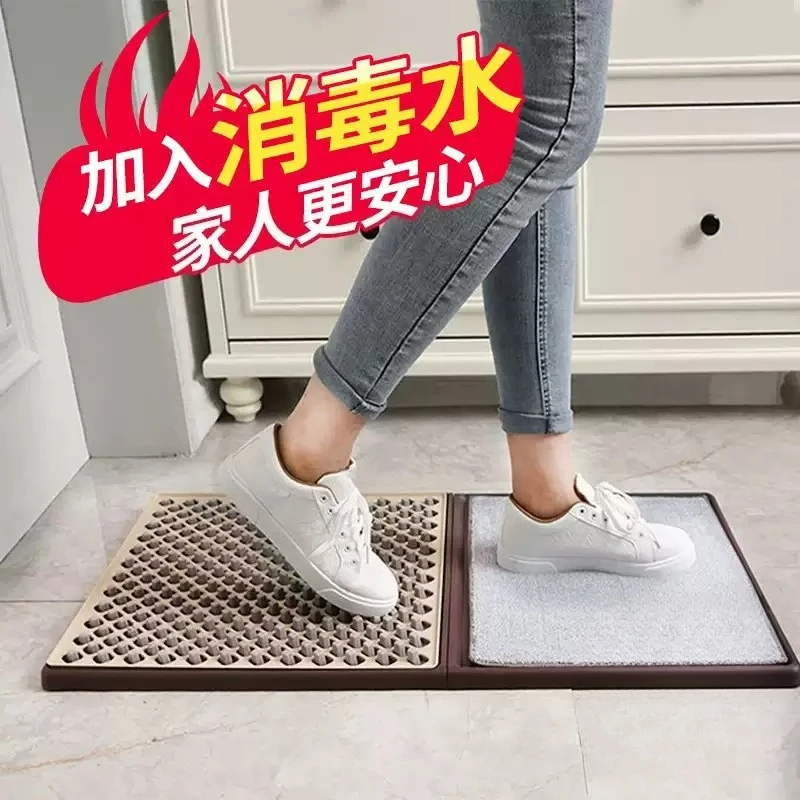 Home Sticky Disinfection Floor Mat, Sole Cleaning Doormat, Foot Mat for Household Dust Removal